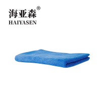海亚森超细纤维抹布特惠型 单条装 蓝色30cm*30cm 1条/包 TK-1005