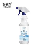 海亚森75%医用酒精消毒液500ml TK-7003