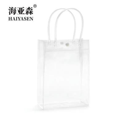 海亚森透明PVC袋 30*35*12cm 双面26丝 TK-8041