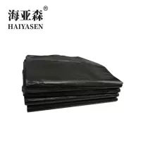 海亚森全生物降解平口式垃圾袋(600+100*2)*1000mm 单面3S 黑色20只/包 300只/箱 TK-8052