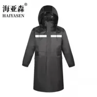 海亚森TK-DZG09连体式雨衣 通用均码黑色