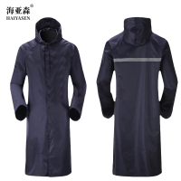 海亚森TK-DZG11连体式雨衣 通用均码藏青色