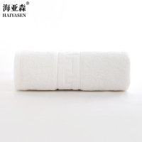海亚森TK-1053 长绒棉浴巾70*140cm 480g (白色)1条/袋