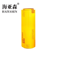 海亚森 TK-3109 商用食品级pvc保鲜膜45cm*280m*6 卷 6卷/箱(计价单位:箱)透明色