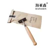 海亚森 TK-9113 一次性剃须刀内含剃须泡10ml 1把/套(计价单位:套)牛皮纸色