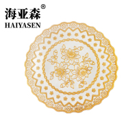 海亚森 TK-3120 pvc白底金花壶垫直径16cm 50个/套(计价单位:套)金色