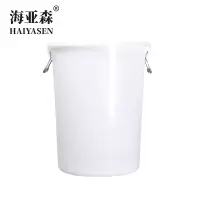 海亚森TK-9240塑料无盖垃圾桶水桶垃圾桶100L(计价单位:个)白色