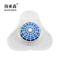 海亚森 TK-9530 鼠山男 小便池圆形尿斗芳香块 2个/包(计价单位:包)蓝色