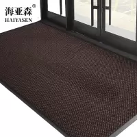 海亚森 达特迈德 TK-5095 地垫 2m*2.4m 菠萝纹 防滑垫 (单位:个)卡其色