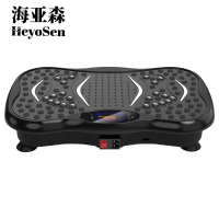 海亚森 TKTY1005 塑形律动机蓝牙(计价单位:台)黑色