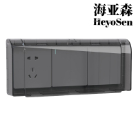 海亚森M1C127 三位插座防水盒透明黑