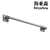 海亚森M1C121 单杆毛巾架灰色70cm