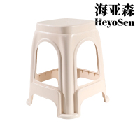 海亚森M1C119塑料防滑凳高45cm卡其色