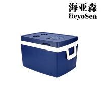 海亚森M1C117 户外保温箱50L深蓝色