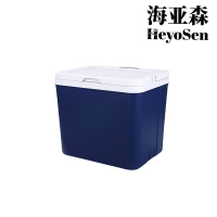 海亚森M1C115 户外保温箱26L深蓝色