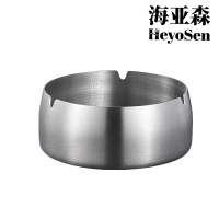 海亚森M1C113不锈钢烟灰缸14cm 不锈钢色