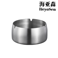 海亚森M1C112不锈钢烟灰缸10cm 不锈钢色