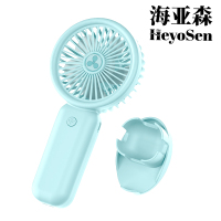 海亚森M1C96迷你便携3档小风扇天蓝色