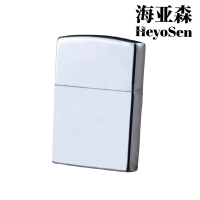 海亚森M1C92 金属煤油打火机银色