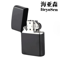 海亚森M1C91 金属煤油打火机黑色