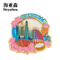 海亚森M1C07 金属冰箱贴 1个