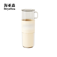 海亚森M1C27 便携式旅游洗漱杯直口奶油白