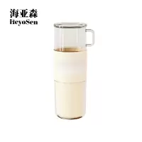 海亚森M1C27 便携式旅游洗漱杯直口奶油白