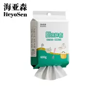 海亚森 M3018 MAX悬挂式厨房纸巾200抽/包 1包/提(计价单位:提)白色