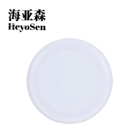 海亚森 TKTY1093 飞盘(计价单位:个)白色