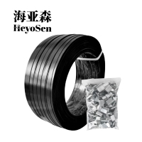 海亚森 M1C146 40mm*5mm*3m/卷 强韧包带(计价单位:卷)黑色