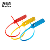 海亚森 M1C147 标签扎带 100 个/包(计价单位:包)黄色