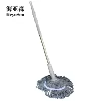 海亚森 M4030 MAX自动拧水线绳拖把(计价单位:把)灰色