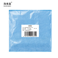 海亚森M2001 MAX超细纤维抹布30*30cm 天蓝色 12条/包