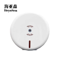 海亚森 M4077 大卷纸分配器(计价单位:个)白色