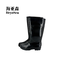 海亚森 M9037 PVC全新料中筒雨鞋36-45码 1双(计价单位:双)黑色