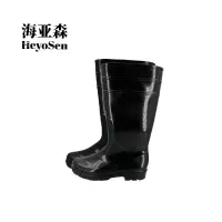 海亚森 M9037 PVC全新料中筒雨鞋36-45码 1双(计价单位:双)黑色