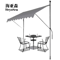 海亚森 M9044 充气遮阳棚 1把/平方米(计算价单位:平方米)绿色