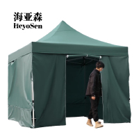 海亚森 M9042 遮阳棚 1把/平方米(计价单位:平方米)绿色