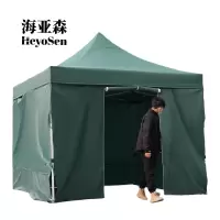 海亚森 M9042 遮阳棚 1把/平方米(计价单位:平方米)绿色