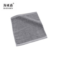 海亚森 TK-1092 纯棉不掉毛吸水清洁抹布30*70cm 85g 抹布(计价单位:条)灰色