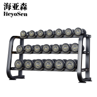 海亚森 TKTY1025 三层哑铃架10对(计价单位:套)黑色