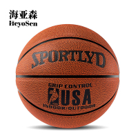 海亚森 TKTY1052 七号篮球标准款(计价单位:个)橙色
