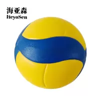 海亚森 TKTY1054 五号排球蓝(计价单位:个)黄色