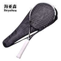 海亚森 TKTY1060 碳素网球拍1个(计价单位:个)黑色