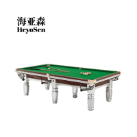 海亚森 TKTY1063 中8标准球台8件套标准款 8.00个/套(计价单位:筒)绿色