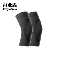 海亚森 TKTY1086 运动护膝2只/套(计价单位:套)黑色