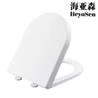 海亚森M1C154 U款普通马桶盖(计价单位:个)白色