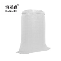 海亚森 M9061 20条装 60×110cm 编织袋 20.00 个/包 白色 塑料编织袋(计价单位:包)白色