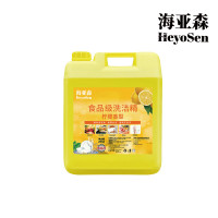 海亚森M5022食品级洗洁精柠檬香型20kg
