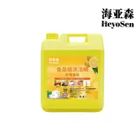 海亚森M5022食品级洗洁精柠檬香型20kg